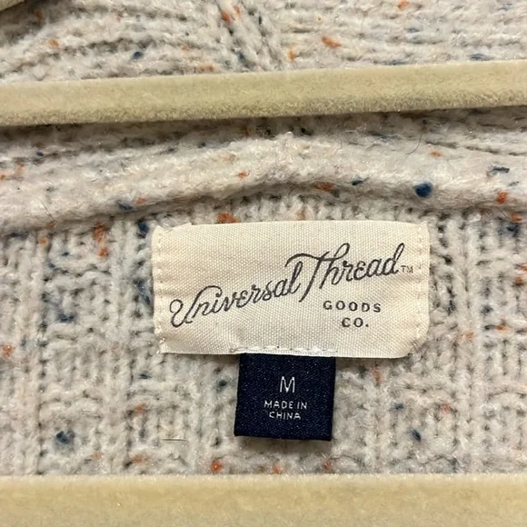 Universal Thread Cardigan - Picture 7 of 8